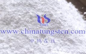 What are the Testing Methods for Ammonium Metatungstate?