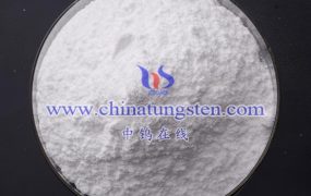 What is the Chinese National Standard for Ammonium Metatungstate?