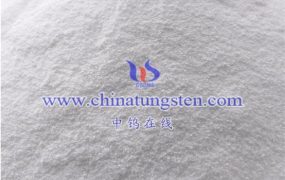 Where can I find MSDS for Ammonium Metatungstate in English?