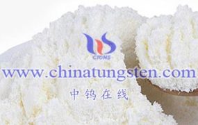 What are the Production Methods of Ammonium Metatungstate?