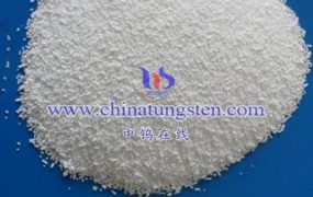 What is the Main Use of Ammonium Metatungstate?