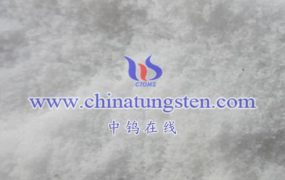 What is Ammonium metatungstate in English?