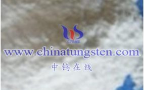 What Is APT Neutralization Method in Preparation Process of Ammonium Metatungstate (AMT)?