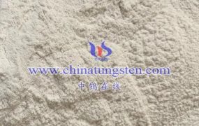 What is Ammonium Metatungstate Hydrate?