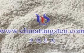 What are the Basic Properties of Ammonium Metatungstate Hydrate?