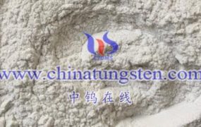 What is the Main Use of Ammonium Metatungstate Hydrate?