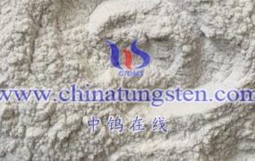 What are the Production Processes of Ammonium Metatungstate Hydrate?