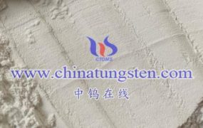 What is Ammonium Metatungstate Hydrate in English?