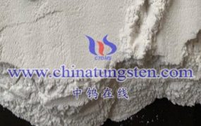 How to Translate Ammonium Metatungstate Hydrate in English?