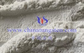 What is the Chemical formula of Ammonium metatungstate hydrate?