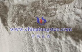 What are the Physical Properties of Ammonium Metatungstate Hydrate?