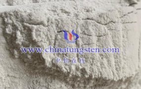 What are the Chemical Properties of Ammonium Metatungstate Hydrate?