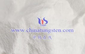 What happens to Ammonium Metatungstate Hydrate at high temperatures?