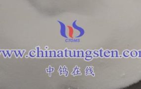 What Substances are formed from Ammonium metatungstate hydrate at high temperatures?