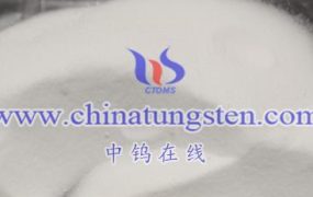 What are the Properties of Ammonium Metatungstate Hydrate?