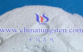 What are the Applications of the Properties of Ammonium Metatungstate Hydrate?