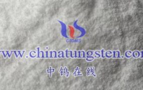 What are the Dangers of Ammonium Metatungstate Hydrate?