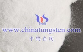 What are the Emergency Handling Methods for Ammonium Metatungstate Hydrate?