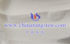 What are the Safety Categories and Hazard Signs for Ammonium Metatungstate Hydrate?