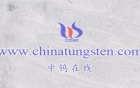 What are the Safety Recommendations for Ammonium Metatungstate Hydrate?