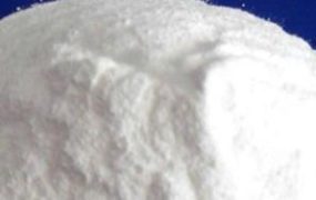 What are the Specific Contents of Safety Technical Specification for Ammonium Metatungstate Hydrate?