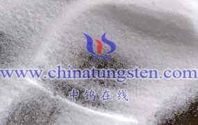 What are the Health Hazards of Ammonium Metatungstate Hydrate?