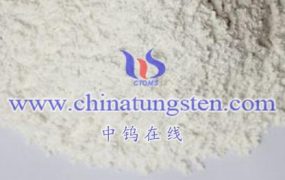 What are the Production Methods of Ammonium Metatungstate Hydrate?