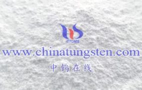 How Should Ammonium Metatungstate Hydrate be Stored?