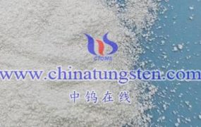 What do I Need to Pay Attention to During Storage and Transportation of Ammonium Metatungstate Hydrate?