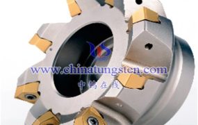 What Parts Are Cemented Carbide Specifically Used in Combustion Chamber?