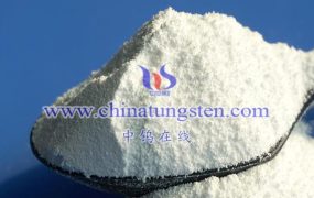 What is the Molecular Formula of Ammonium Metatungstate Hydrate?