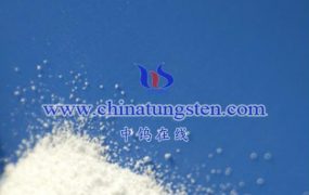 What is the Chemical Formula of Ammonium Metatungstate Hydrate?