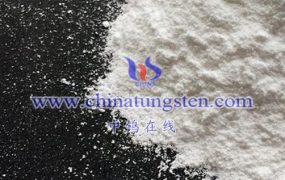 What is the Difference Between the Melting Point and Freezing Point of Ammonium Metatungstate Hydrate?