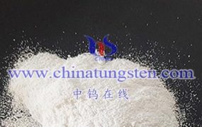 What is the Solubility of Ammonium Metatungstate Hydrate in Water?