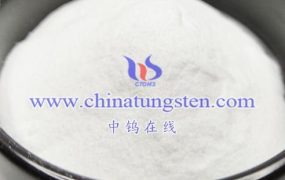 What is the Form of Ammonium Metatungstate Hydrate?