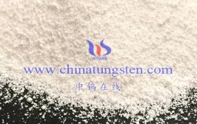 How to Adjust the pH of Ammonium Metatungstate Hydrate?