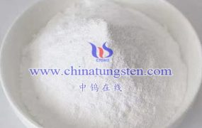 What is the Thermal Stability of Ammonium Metatungstate Hydrate?