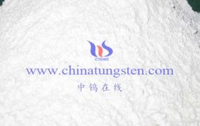 Ammonium Metatungstate Hydrate is widely used in which industries?