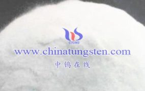 What Roles Do Ammonium Metatungstate Hydrate Play in the Production of Tungsten Metal?
