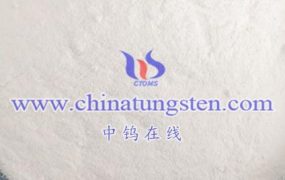 What is the Specific Application of Ammonium Metatungstate Hydrate as Catalyst in Petrochemical Industry?