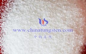 What are the Uses of Ammonium Metatungstate Hydrate in Ceramic Industry?