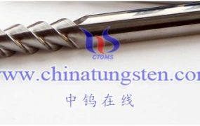 What Impact Does Press Forming Have on Manufacture of Cemented Carbide?