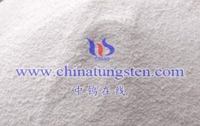 What is the Principle of Preparation of Ammonium Metatungstate Hydrate by Solvent Extraction Method?