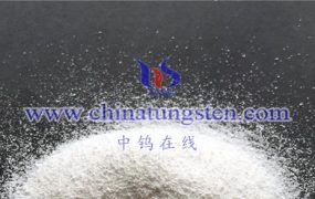 What are the Characteristics of Ammonium Metatungstate Hydrate?