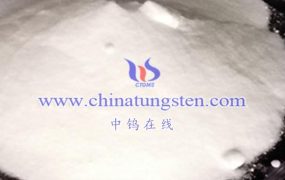 What is the Storage Temperature Range of Ammonium Metatungstate Hydrate?