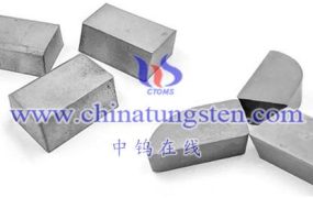 What Is A Welded Carbide Insert?