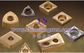 What Are The Main Areas of Application for Carbide Inserts?