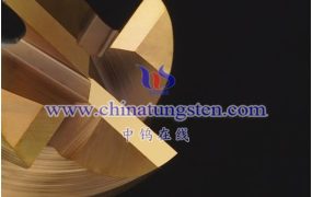 What Are Carbide Indexable Inserts?