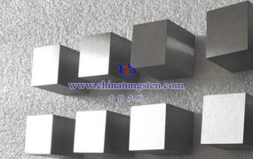 What Is High-Density Tungsten Alloy Mass Block of Drone Fuselage?