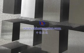 What Is High-Density Tungsten Alloy Mass Block of UAV Tail?